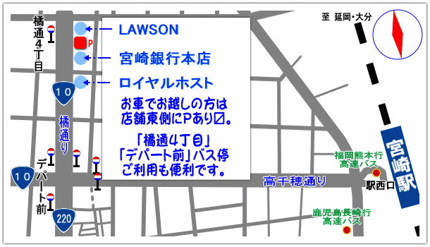 染織こだまの地図